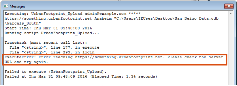 arctoolbox_troubleshooting_2